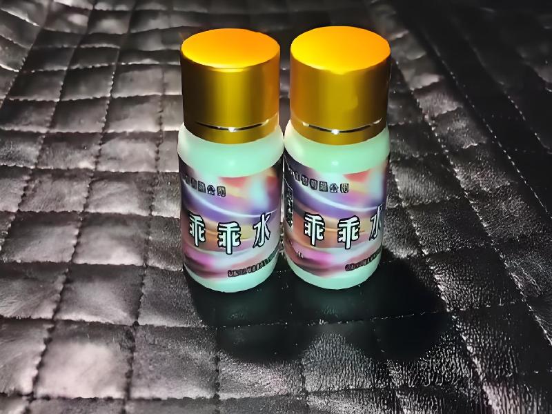 催听迷催药5451-iJFd型号